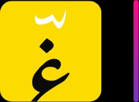 imgi 1 head glimpse logo